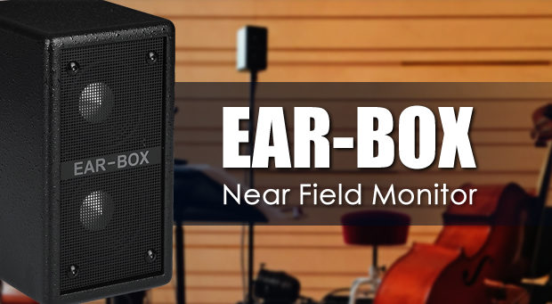 Phil Jones Bass Ear Box