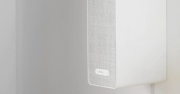 monitor home wireless wifi bluetooth ikea symfonisc sonos test audiofader