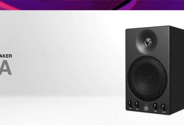 Yamaha MSP3A msp3 hardware studio monitor recording mixing home strumenti musicali