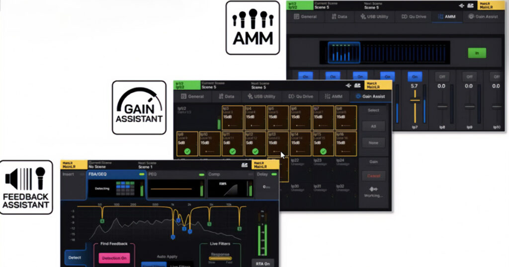 mixer qu