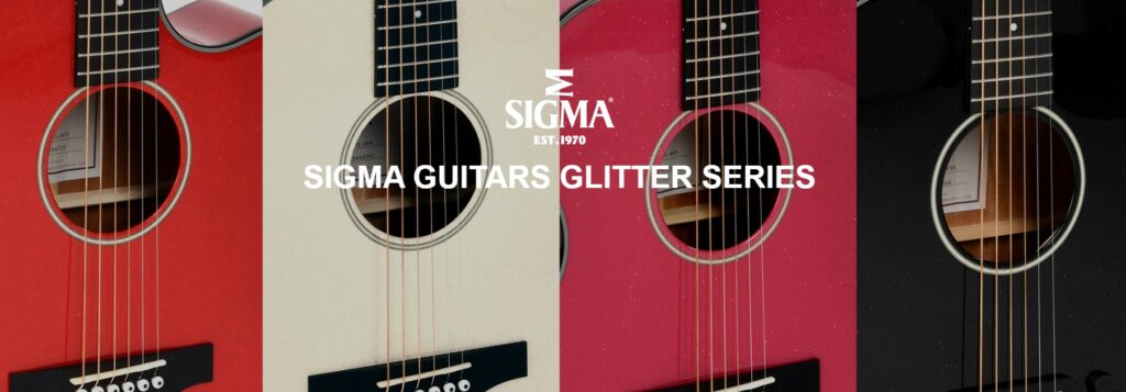 sigma glitter series