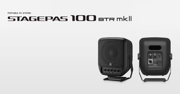 Yamaha stagepas 100