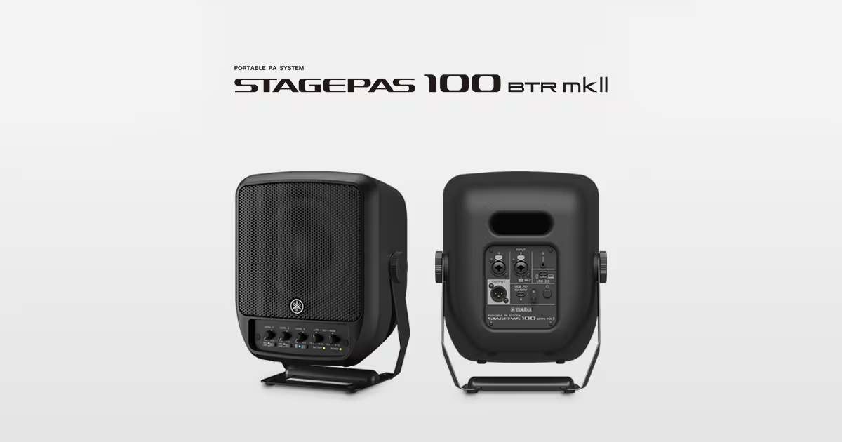 Yamaha stagepas 100