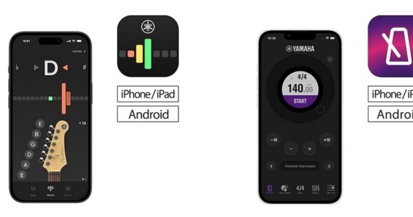 yamaha app