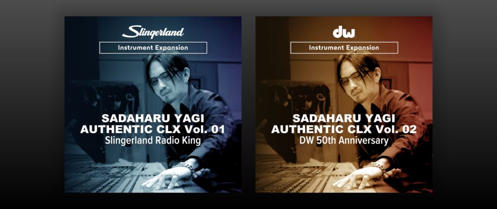 roland cloud news