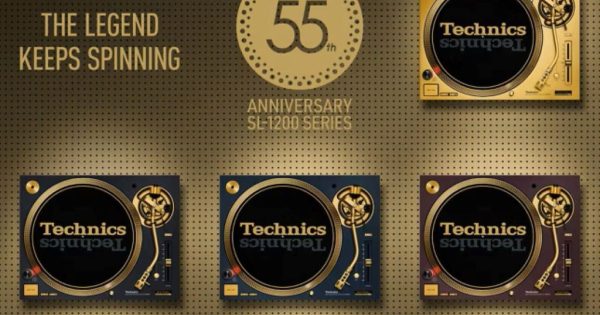 Technics SL-1200M7GLE