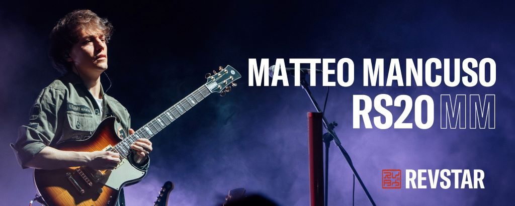 Yamaha, Revstar, RS20MM, Matteo Mancuso, DiMarzio, chitarra elettrica, signature guitar, Yamaha Guitars