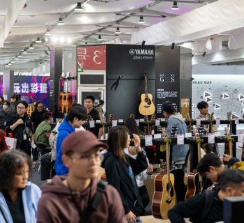 Music China 2026, Shanghai, Messe Frankfurt, fiere musicali, strumenti musicali, music technology, audio, liuteria, MIDI, intelligenza artificiale, Alesis, Behringer, Moog, Yamaha, Korg, Apogee