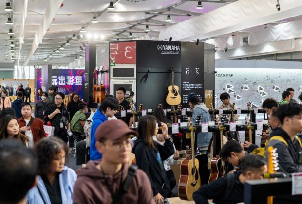 Music China 2026, Shanghai, Messe Frankfurt, fiere musicali, strumenti musicali, music technology, audio, liuteria, MIDI, intelligenza artificiale, Alesis, Behringer, Moog, Yamaha, Korg, Apogee